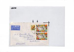 KENYA Cover *Malindi* KUT FRANKING Commercial Air Mail 1972 SEA NATURE CE174