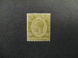 Kenya #28 mint hinged  b23.9 1287