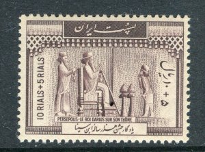 IRAN; 1948 early Tomb of Avicenna issue Mint hinged  10R.  BLOCK of 4