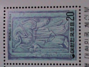 KOREA STAMP :1976- SC# 1050a   YEAR OF THE SNAKE  MNH  S/S  : SHEET. RARE;