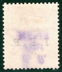 Tanganyika MAFIA ISLAND KGV 3a India *I.E.F* Overprint Inverted ERROR {Cert}SBB4