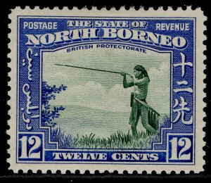 NORTH BORNEO GVI SG310, 12c green & royal blue, M MINT. Cat £50. 