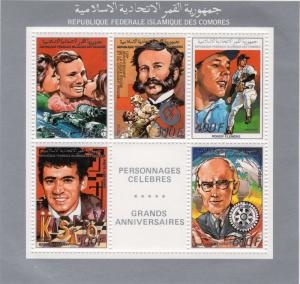 Comoro Islands 1988 CHESS/SPACE GAGARIN/ROTARY/RED CROSS Compound S/S PERF.MNH