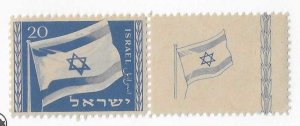 Israel Sc #15 20m with right tab  LH VF