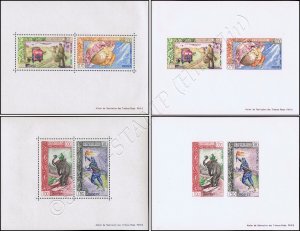 Stamp Exhibition, Vientiane (29A-30B) (MNH)