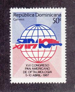 Dominican Republic Scott #995 MNH Note