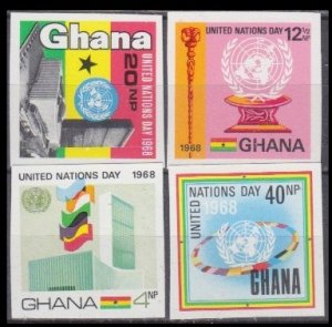 1969 Ghana 355-358b UNESCO 6,50 €