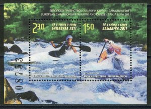 BOSNIA SERBIA(133) - European Championship in Kayak and Canoe - MNH S/S - 2011