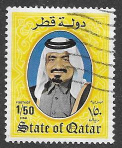 Qatar  Scott 655  Used