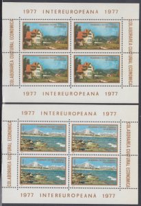 ROMANIA Sc # 2724-5 CPL MNH SHEETS of 4 - CARPATHIAN MOUNTAINS