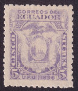 ECUADOR 62 5c violet MHVF W17 PF12 SINGLE FROM 1896 - COAT OF ARMS