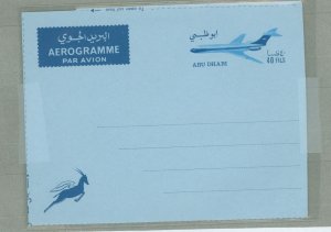 Abu Dhabi  1967 40 Fils Aero, no letter