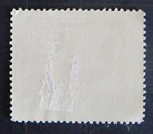 Bulgaria, (2214-Т)