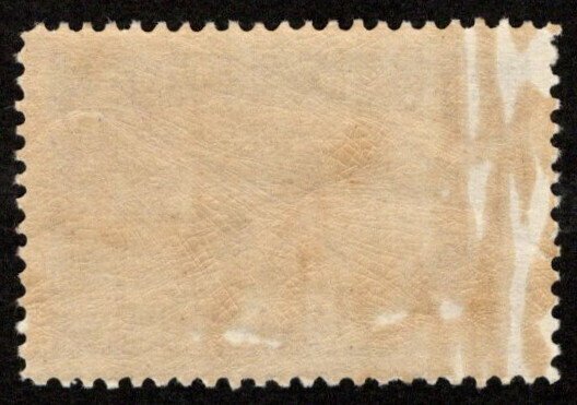 IRA SC #883 MLH 1944 25d Train and Bridge CV $20.00 (H) => this item is MLH