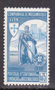 Mozambique Co. # 201, Mint Never Higned