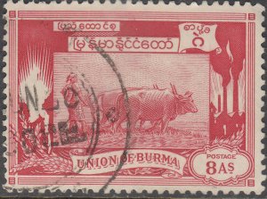 Burma   #111  Used