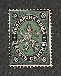 Bulgaria 1879, 10c, unused hinged, with attest, Unused (hinged)