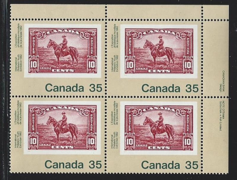 Canada Plate block mnh  Unitrade # 911