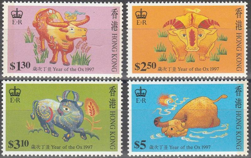 Hong Kong #780-3  MNH  CV $3.00  (A14225)