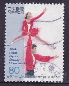 Japan -1994 World Figure Skating Pairs 80y - used