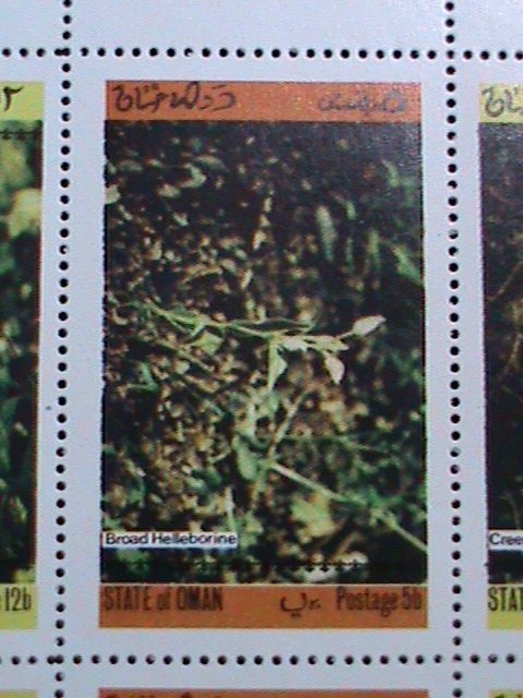 ​OMAN-WORLD FAMOUS LOVELY ORCHIDS MNH S/S-EST.VALUE $12 WE SHIP TO WORLD WIDE