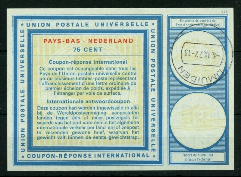 NETHERLAND 75 CENT 1972 USED C22   - International Reply Coupon IRC