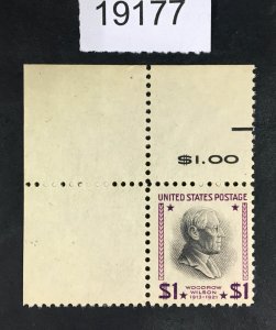 US STAMPS # 832 MINT OG NH $ LOT #19177