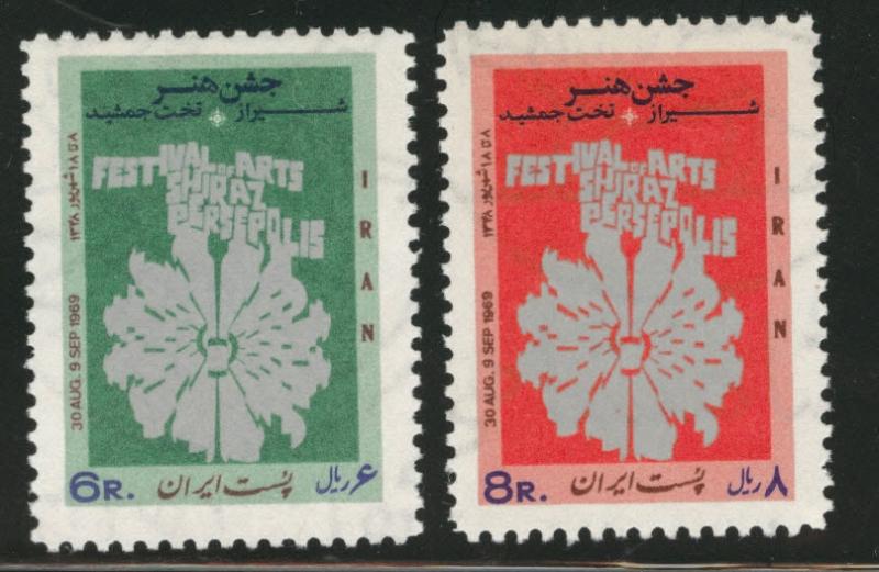 IRAN Persia Scott 1519-20  MNH** 1969 ILO stamp set