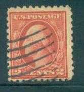  463 Used Barely Clears A09654