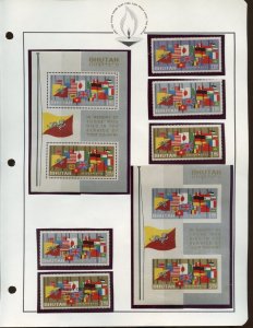 BHUTAN KENNEDY MEMORIAL SET & PERF & IMPERF SOUVENIR SHEET MINT NH