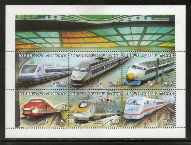 Chad 1997 High Speed Trains of world Railway Metro Railway Locomotive Sc 746g...