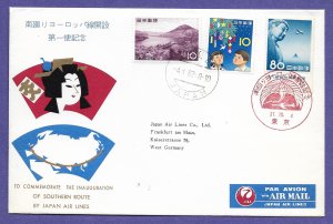 JAPAN AIR LINES - TOKYO / FRANKFURT, 1962  AIRMAIL FIRST FLIGHT COVER..