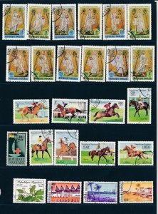 D395575 Togo Nice selection of VFU Used stamps