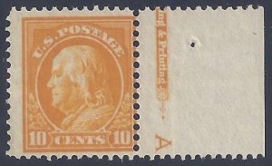 Scott #416 Mint NH OG Fine with imprint