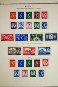 Kuwait 1940's to 1960's Stamp Collection