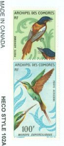 Comoro Islands (includes Grand Comoro) #C20-C21 Unused Single (Complete Set)