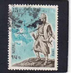 Nepal   #      257     used