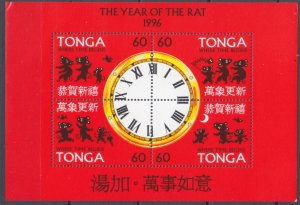 1996 Tonga 1416-1419/B27 Year of the Rat 7,00 €