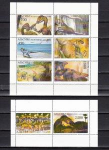 Abkhazia, 1996 Russian Local. Dinosaurs sheet and s/sheet.