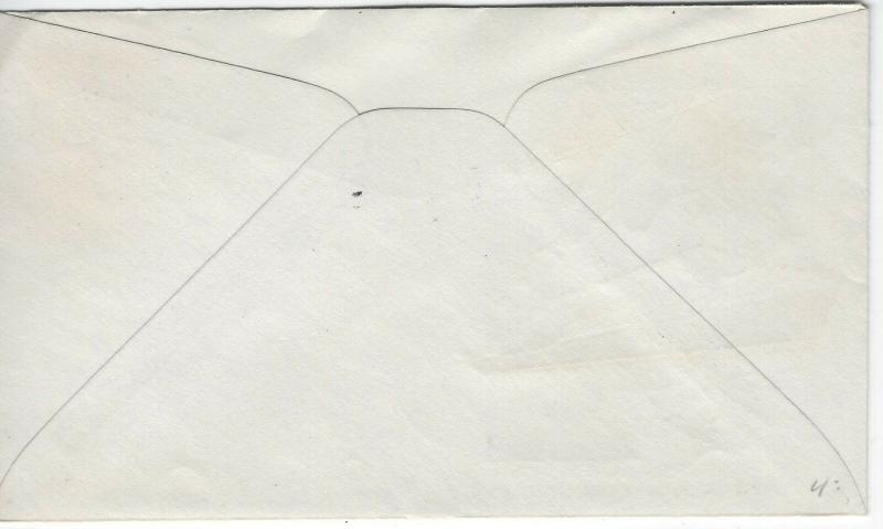 CANADA - #387 - 5c ST. LAWRENCE SEAWAY FIRST DAY COVER (1959) FDC