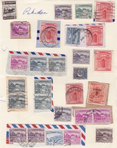 pakistan stamps on page ref r14412