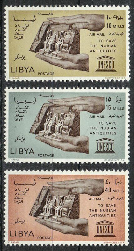 Libya  UNESCO/Nubia Issue (Scott #C52-54) MH (Tiny Thin)