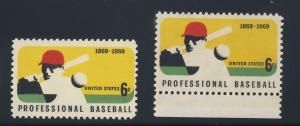 1381  MNH Baseball black color shift
