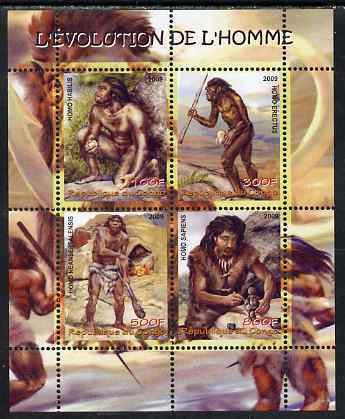 CONGO KIN. - 2009 - Evolution of Man - Perf 4v Sheet - MNH - Private Issue