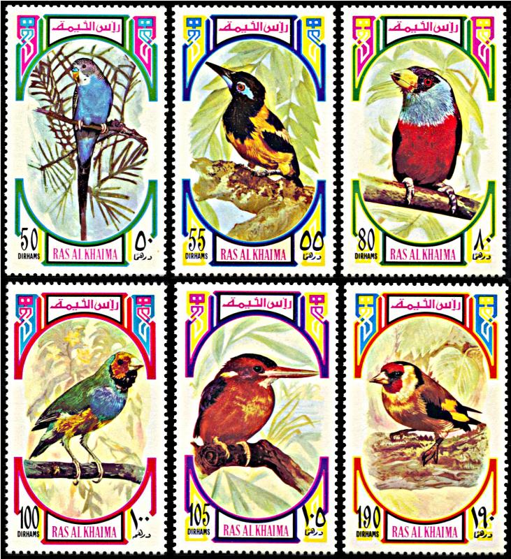 Ras al Khaima Michel 593 A-598A, MNH, Small Colorful Birds