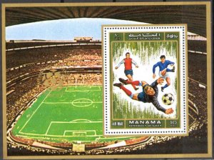 Ajman UAE 1972 Football Soccer S/S MNH