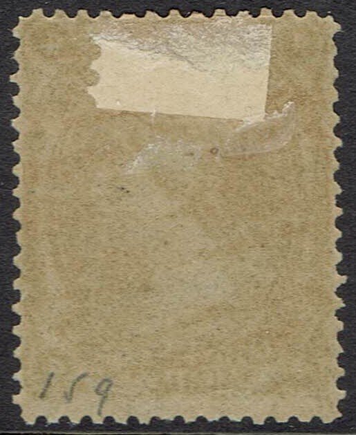TRANSVAAL 1878 QV 4D