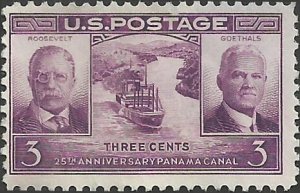 # 856 USED PANAMA CANAL