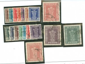 India #O114/O116-O118/ Used Single