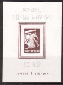 Turkey #933 VF/NH Sheetlet